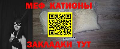 тгк Пугачёв