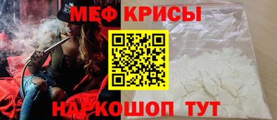 кокаин VHQ Пушкино