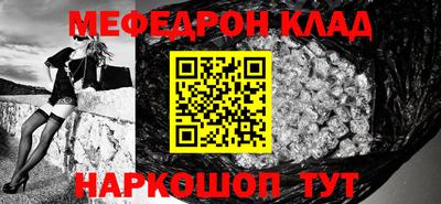 твердый Пыть-Ях