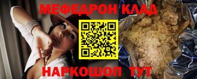 твердый Пыть-Ях