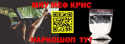 кокаин VHQ Пушкино