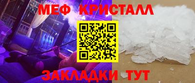 кокаин VHQ Пушкино