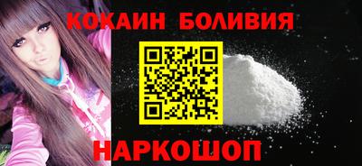 твердый Пыть-Ях