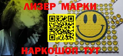 твердый Пыть-Ях