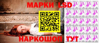 тгк Пугачёв