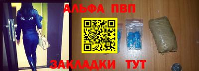 твердый Пыть-Ях