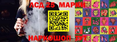 кокаин VHQ Пушкино