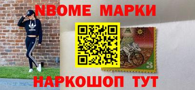 кокаин VHQ Пушкино