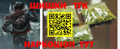 твердый Пыть-Ях