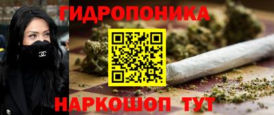 твердый Пыть-Ях