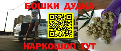 кокаин VHQ Пушкино