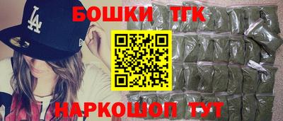 кокаин VHQ Пушкино