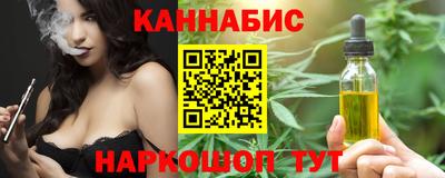 твердый Пыть-Ях