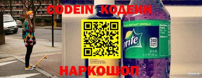 кокаин VHQ Пушкино
