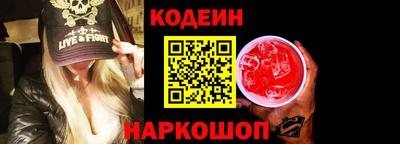 кокаин VHQ Пушкино