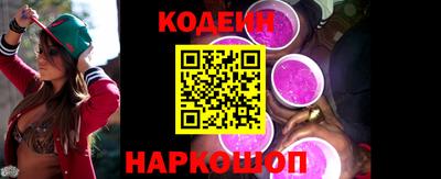 твердый Пыть-Ях