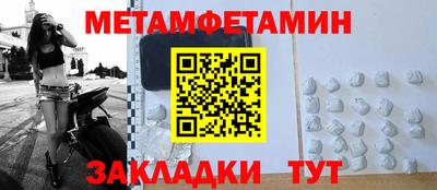 кокаин VHQ Пушкино