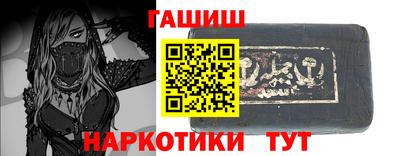 твердый Пыть-Ях
