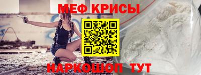 тгк Пугачёв