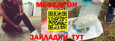 кокаин VHQ Пушкино