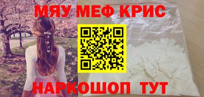 кокаин VHQ Пушкино